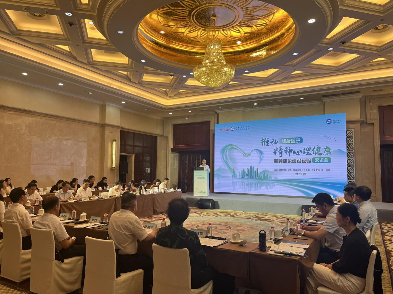 16911209806388.png 16911209806388.png