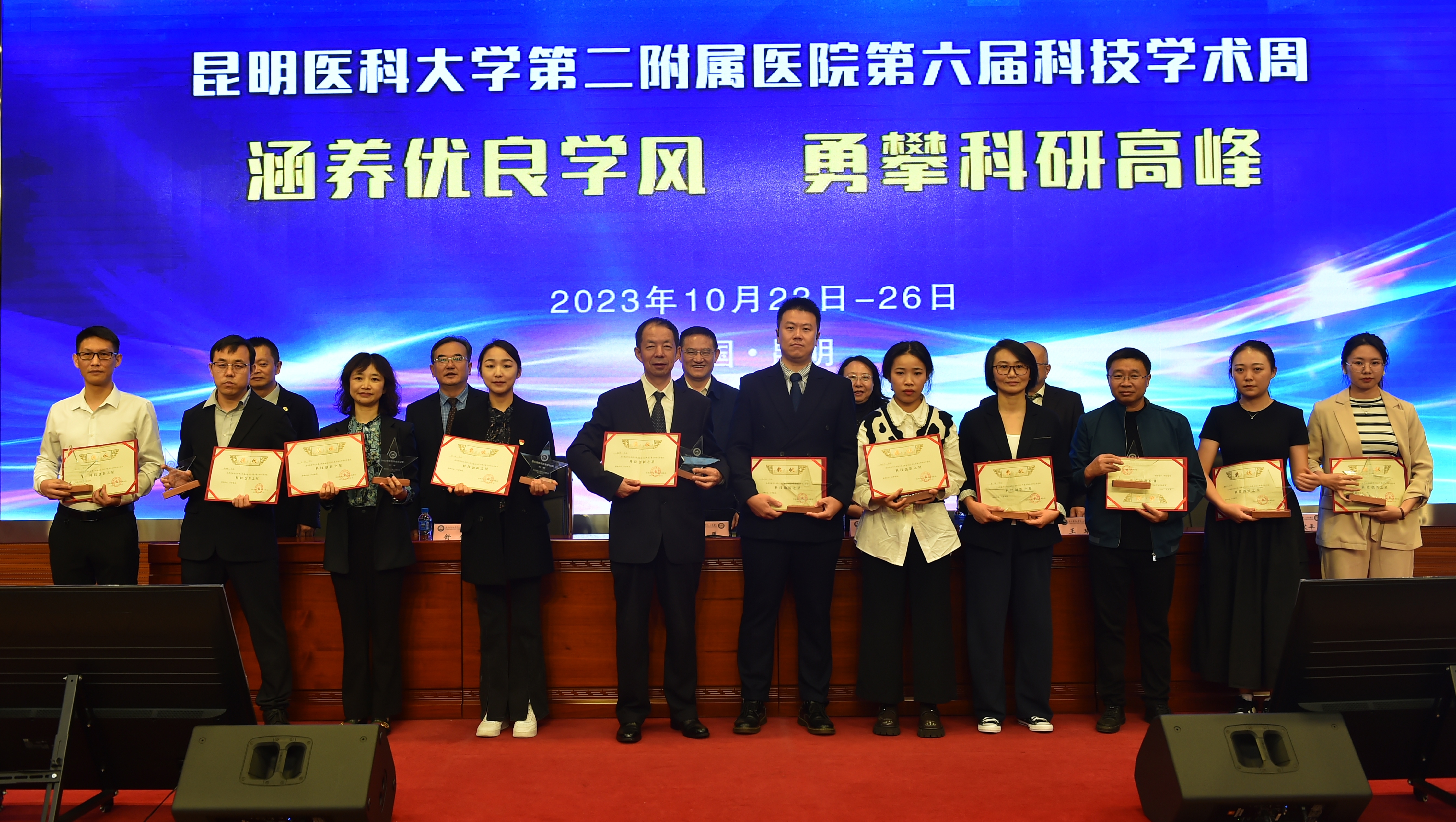 16986278589924.jpg 16986278589924.jpg