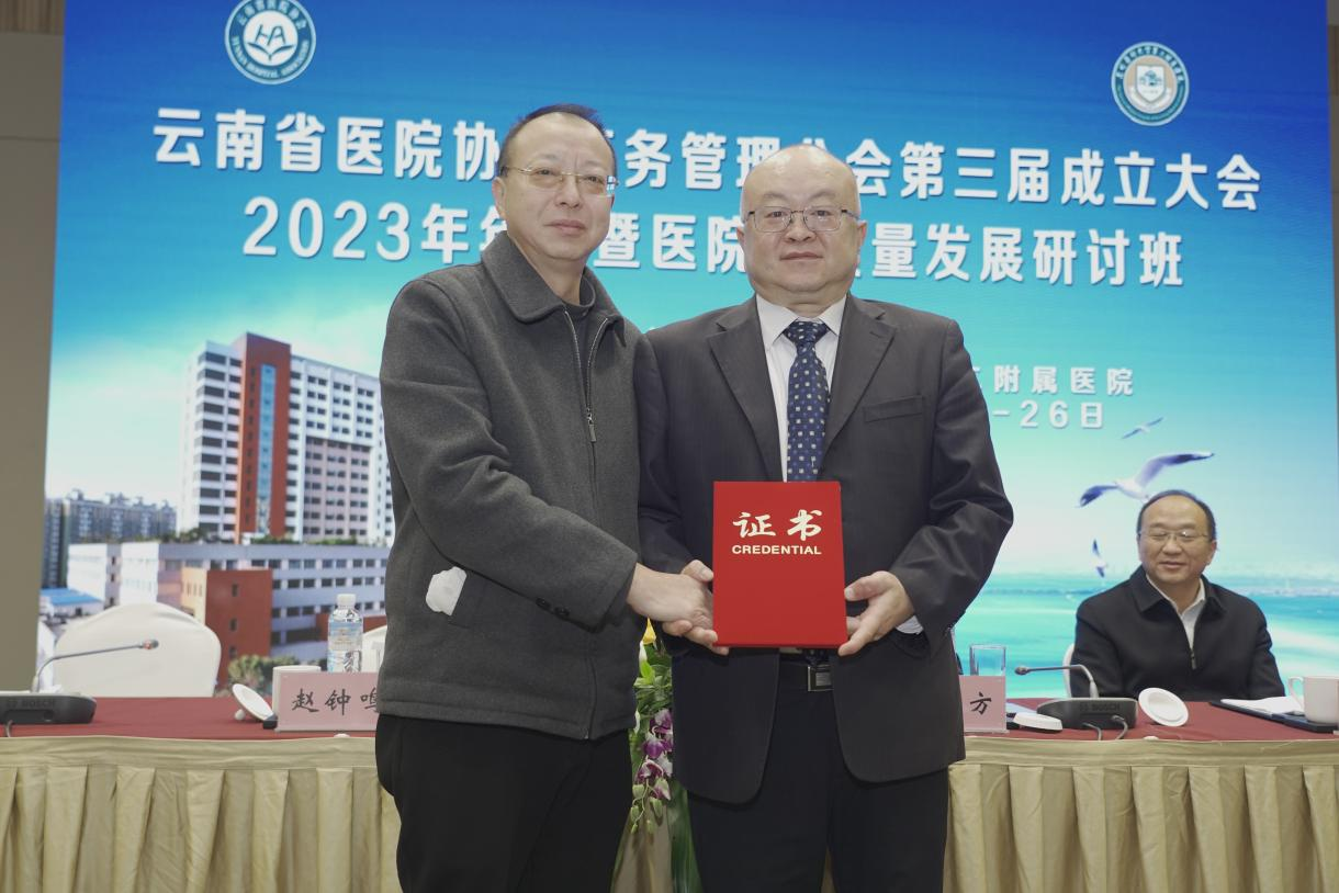 17013112709519.png 17013112709519.png