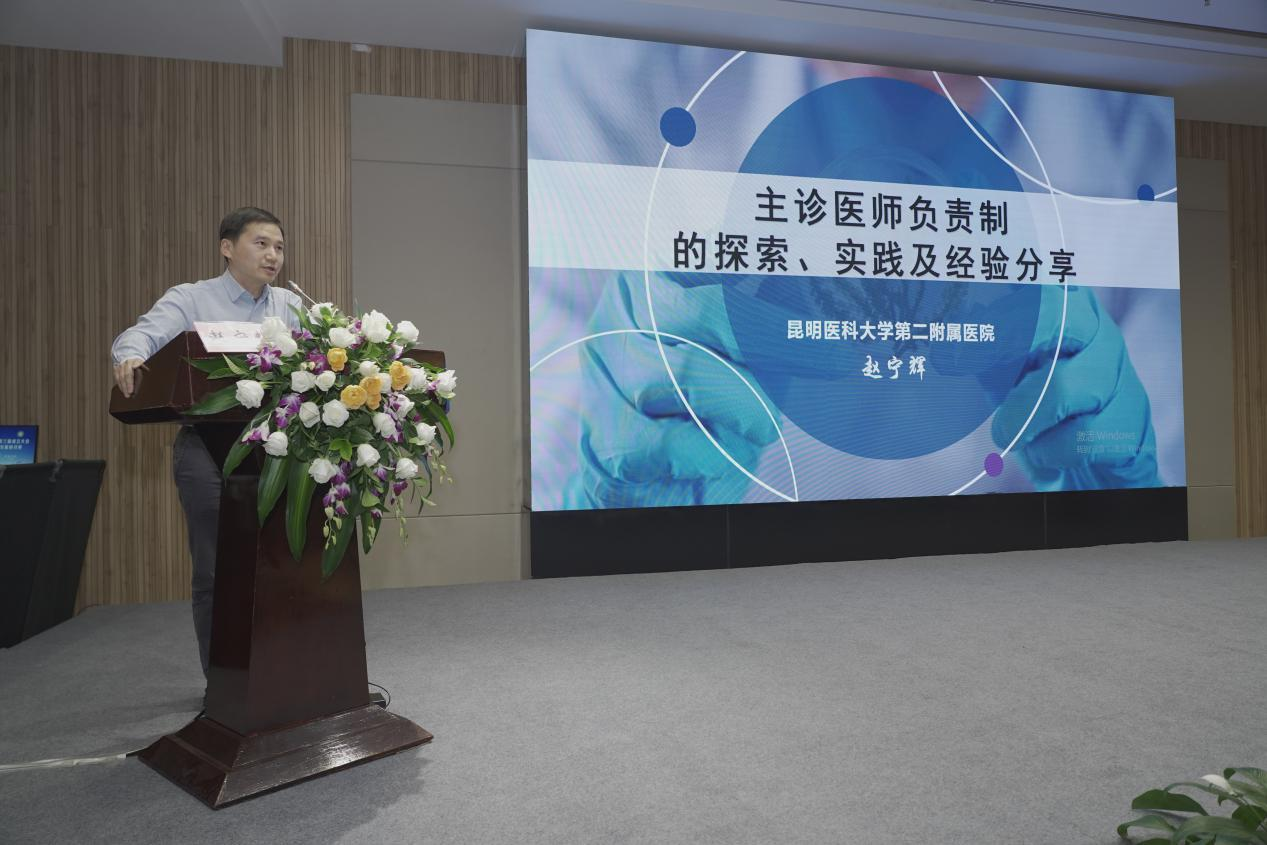 17013114009157.png 17013114009157.png