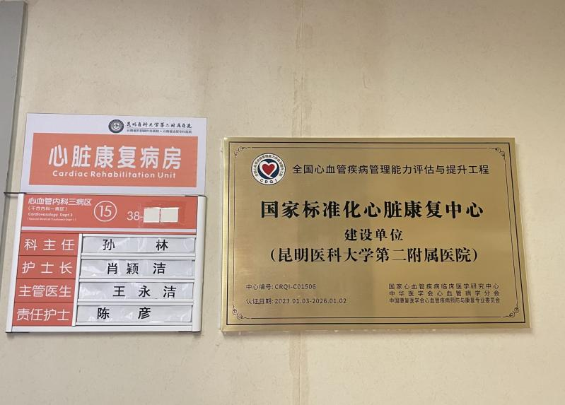 17219786546059.png 17219786546059.png