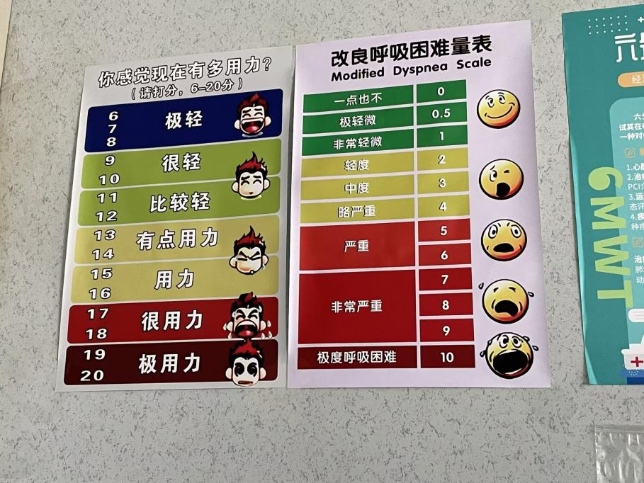 17219792594114.png 17219792594114.png