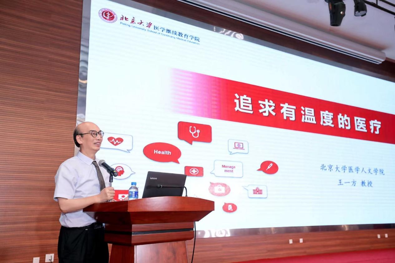 17246365805433.png 17246365805433.png