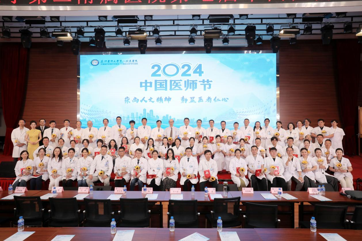 17246376108004.png 17246376108004.png