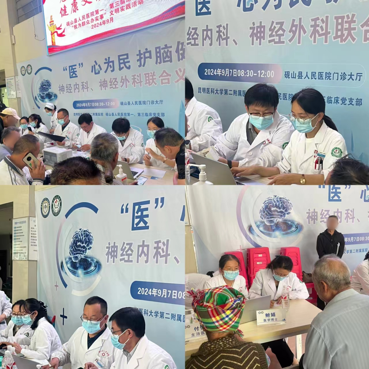 17259571928006.png 17259571928006.png