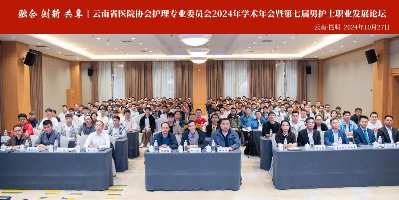 17303354237680.png 17303354237680.png