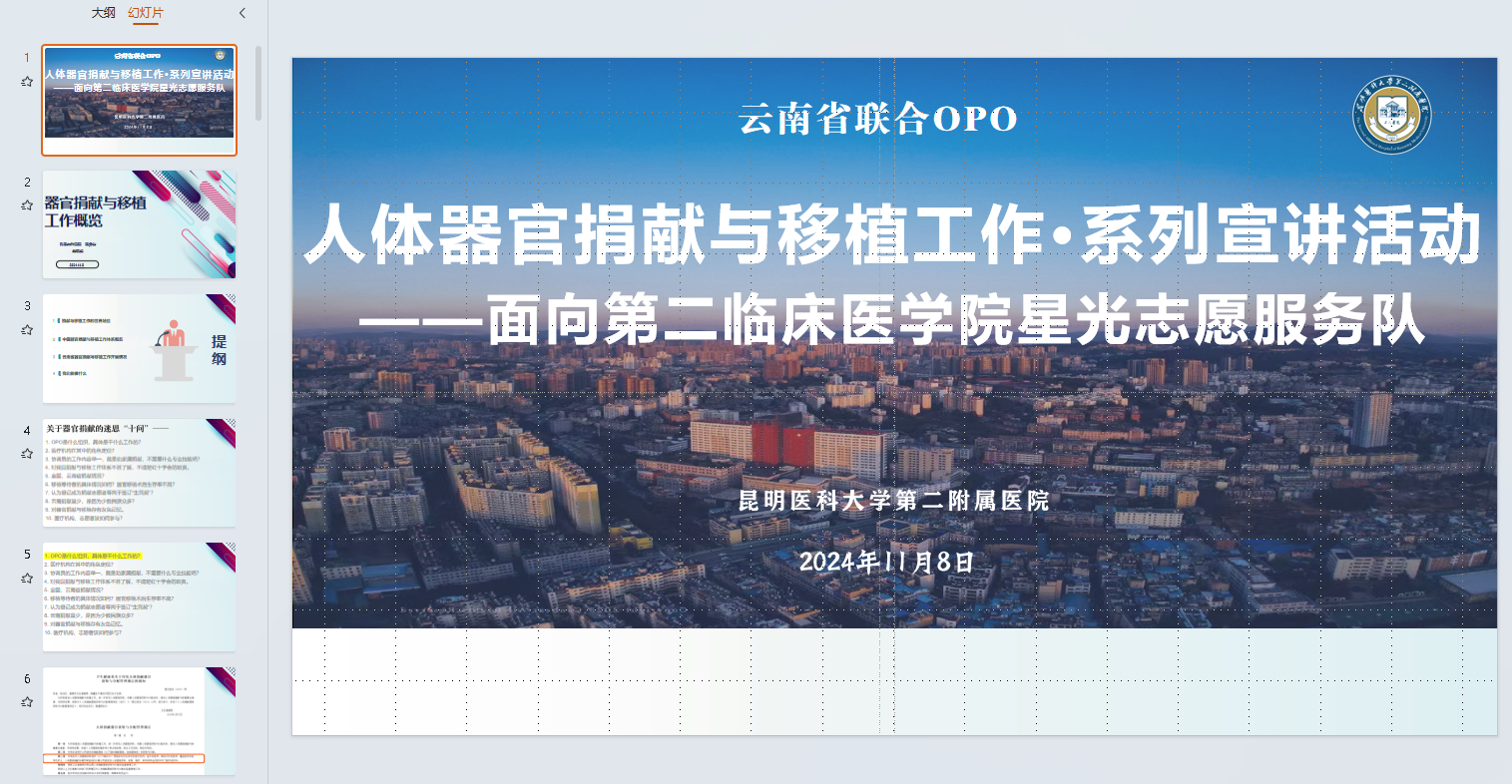 17349151977060.png 17349151977060.png