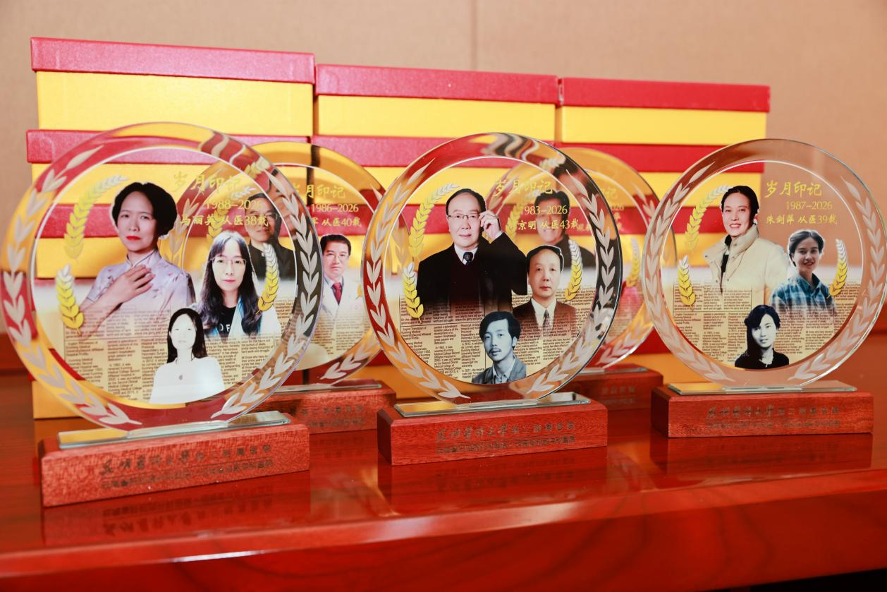 17703397383763.png 17703397383763.png